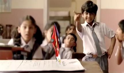 21 Complan Racer Pen